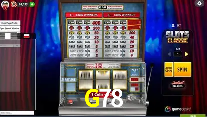 Ofertas App G78