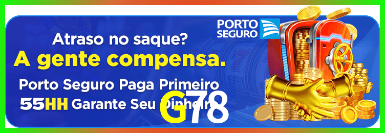 Download G78 Windows