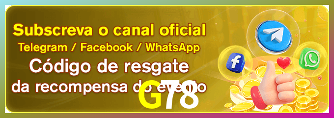 login_G78
