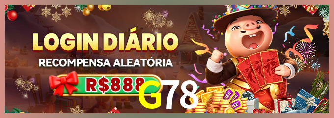 Prêmio G78